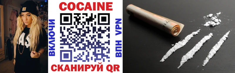 hydra tor  Калач-на-Дону  Cocaine Перу  цены наркотик 