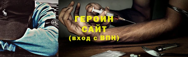 марки lsd Алзамай