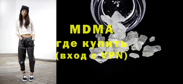 героин Алексеевка