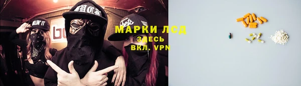 прущая мука Алексин