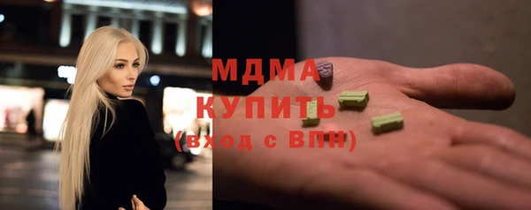 героин Алексеевка