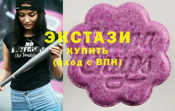 героин Алексеевка