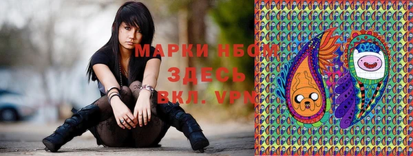 марки lsd Алзамай