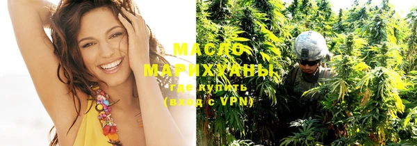 марки lsd Алзамай