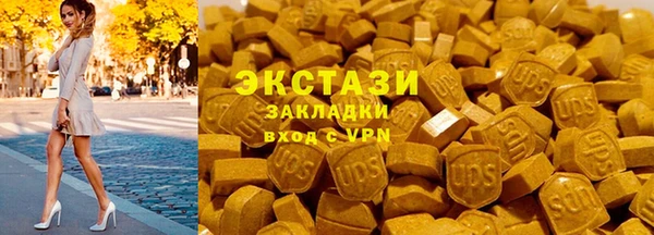 героин Алексеевка