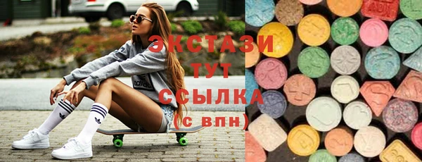 марки lsd Алзамай