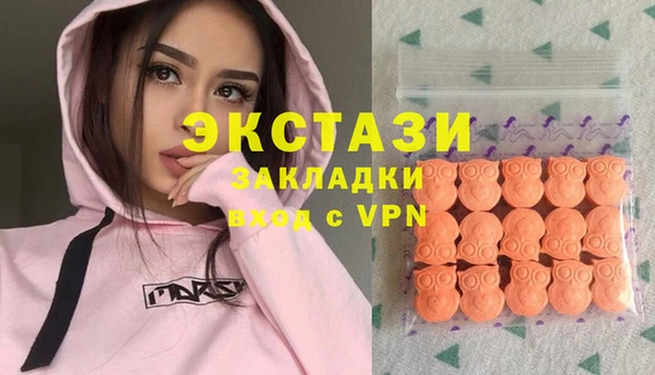 прущая мука Алексин