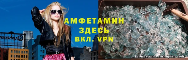 марки lsd Алзамай
