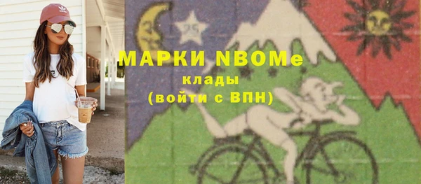 героин Алексеевка