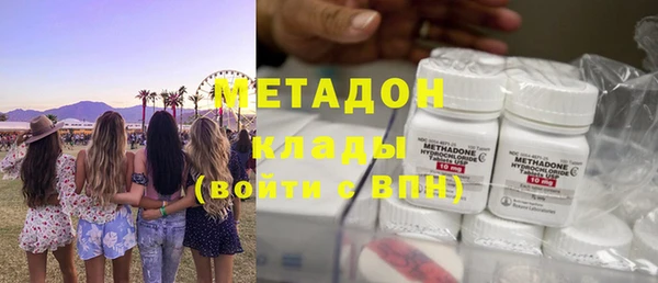 прущая мука Алексин