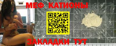 соль ск Краснодар