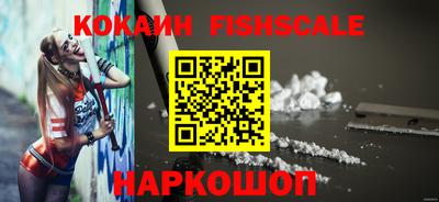 MDMA Кумертау