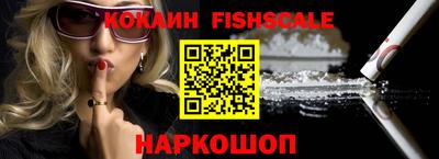 соль курить ск Краснокаменск