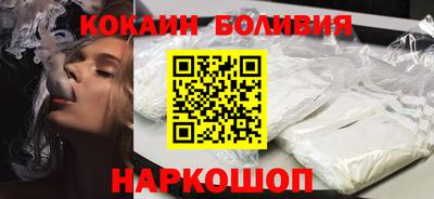 MDMA Кумертау