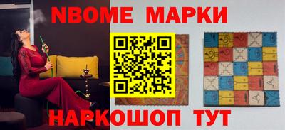 кокаин VHQ Краснознаменск