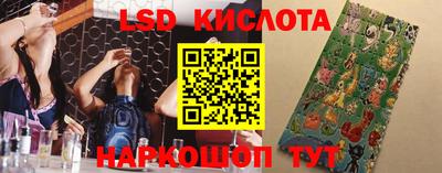 кокаин Кулебаки
