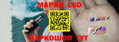 кокаин VHQ Краснознаменск