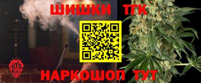 MDMA Кумертау