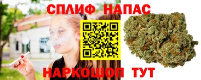 кокаин Кулебаки
