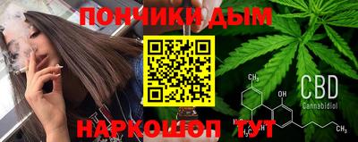 кокаин VHQ Краснознаменск