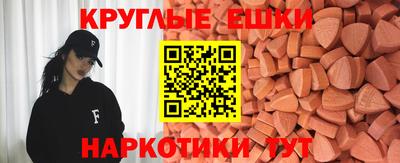 мдма Кунгур