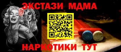 кокаин Кулебаки