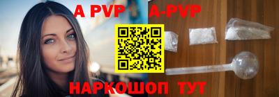 кокаин VHQ Краснознаменск