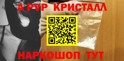 кокаин Кулебаки