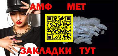 кокаин VHQ Краснознаменск