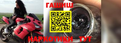 кокаин VHQ Краснознаменск