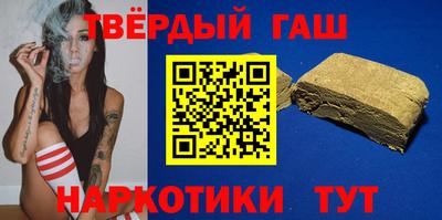 мдма Кунгур
