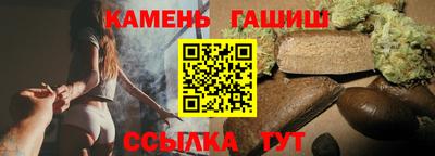 кокаин Кулебаки