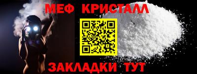 кокаин VHQ Краснознаменск